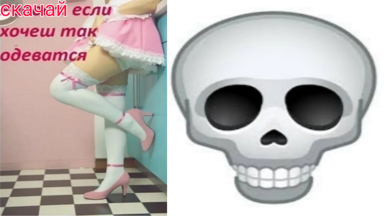 4Erep Deny: Creep deny