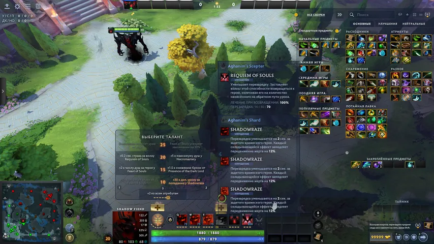 Default Lite Hud: HUD