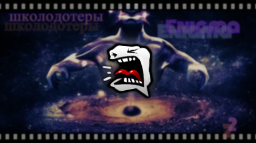 Enigma Black Hole Kate Scream: Hero voices — a Dota 2 mod