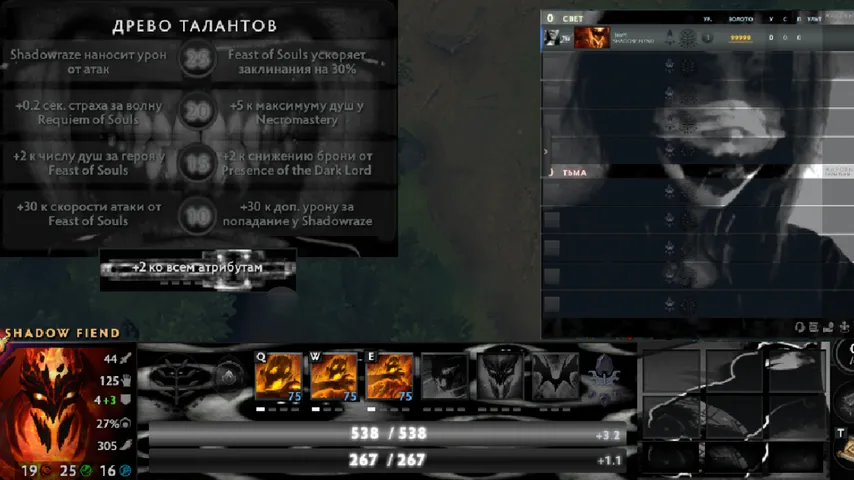 Horror Black Hud: HUD