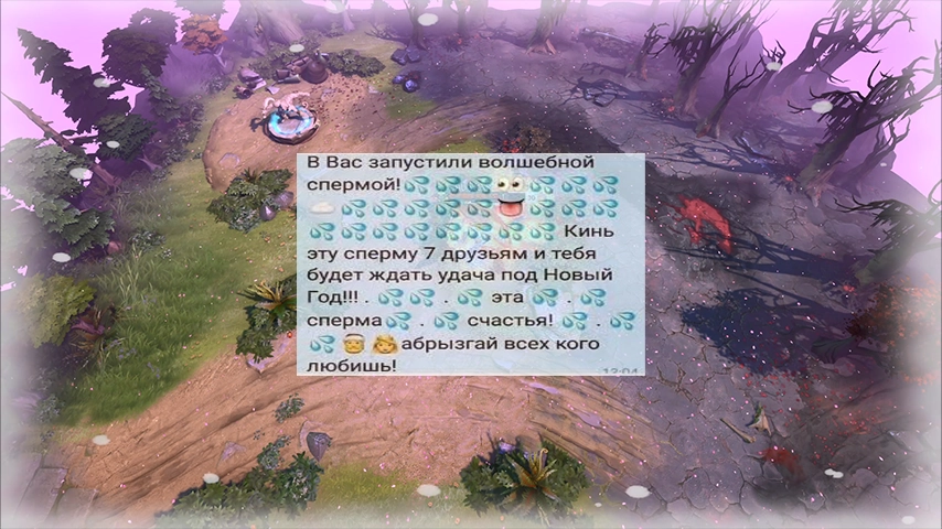 Huskar White Screen Effect: Hero effects — a Dota 2 mod