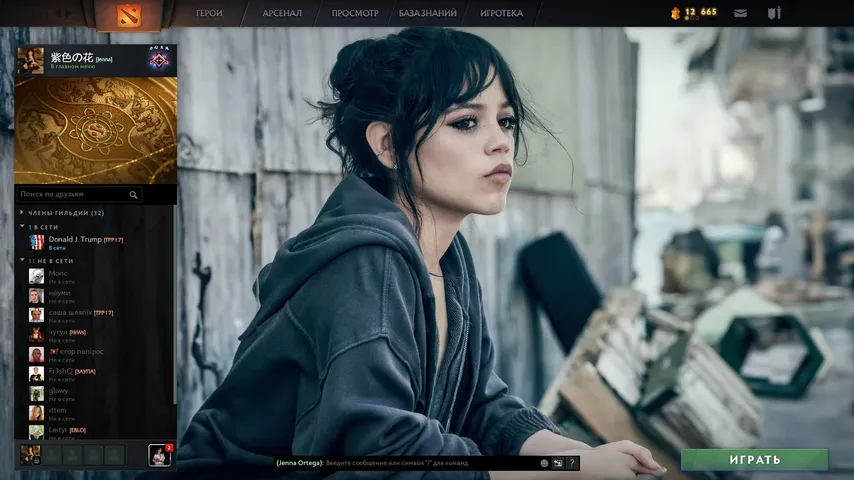 Jenna Wallpaper: Menu backgrounds