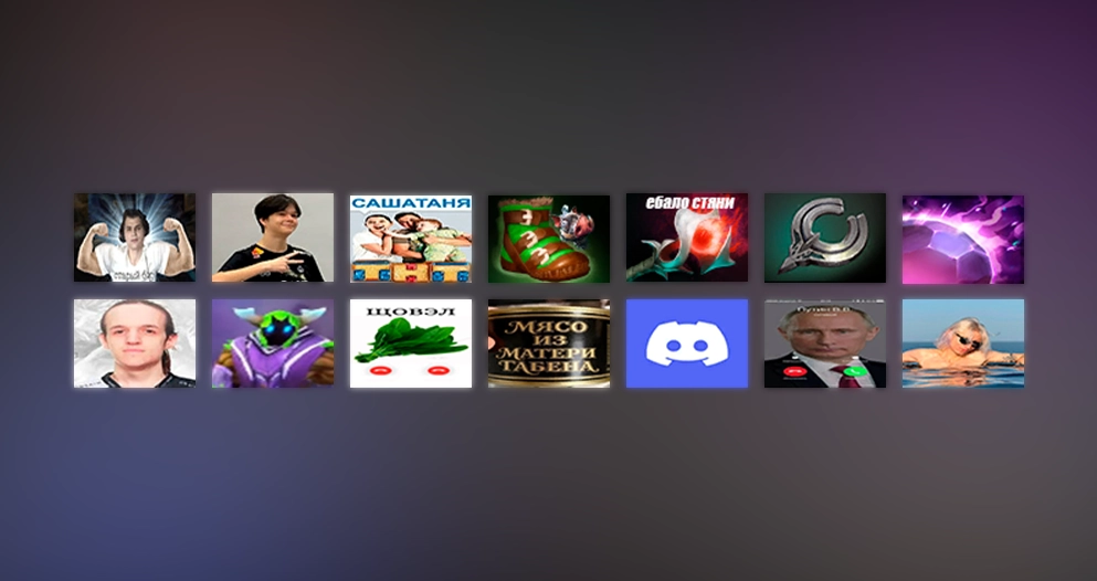 Meme Media Items: Item icons — a Dota 2 mod