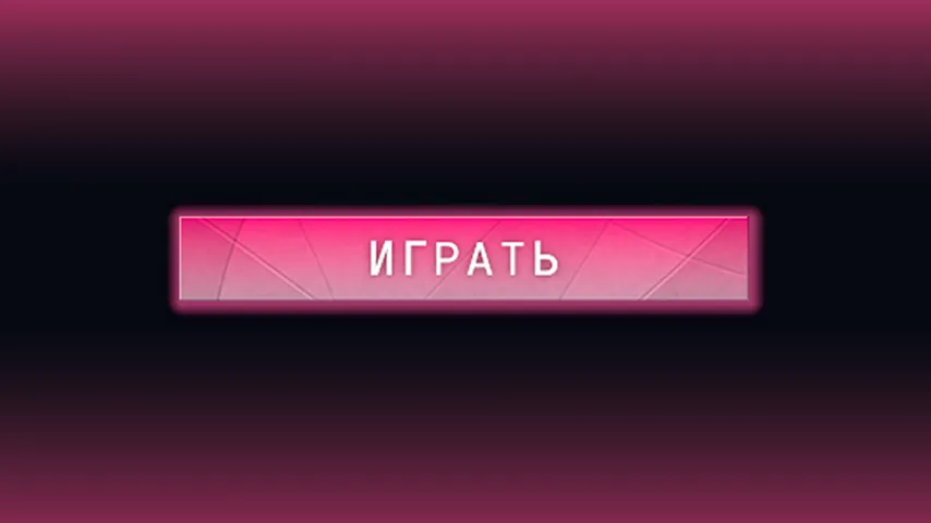 Pink Play Button: Parts