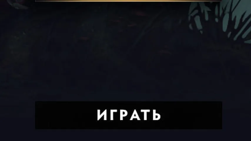 Play Black: Parts