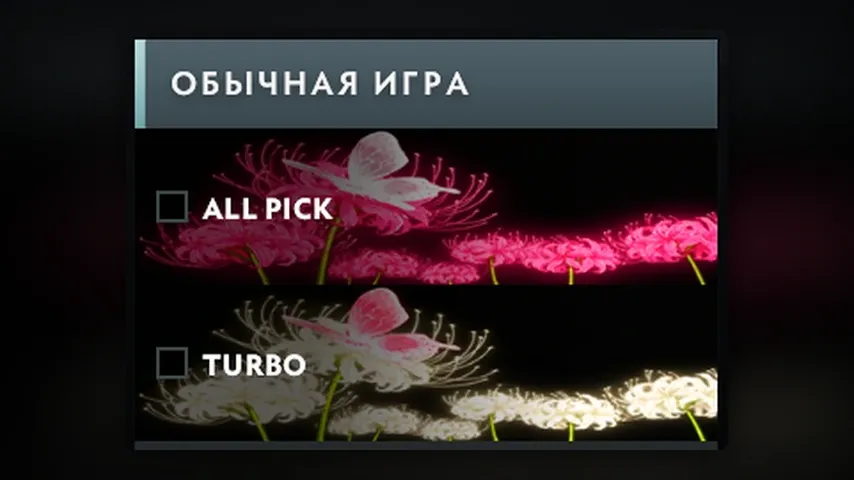 Rose Lycoris Mode Cards: Parts