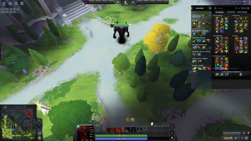 Smaller Hud: HUD