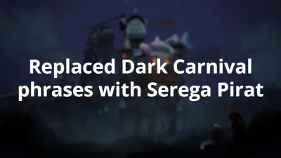 Dark Carnival Serega Pirat: Sounds