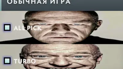 Dean Norris Match: Parts