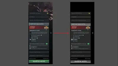 Grey Search Bar: Parts