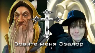 Keeper Of The Light Kotl Taunt Xvi: Hero voices