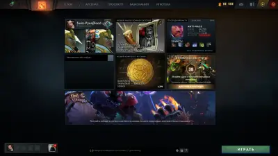 Old Style Menu: Menu backgrounds, a Dota 2 mod
