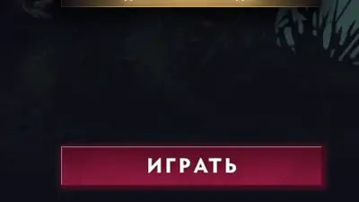 Play Pinkv2: Parts