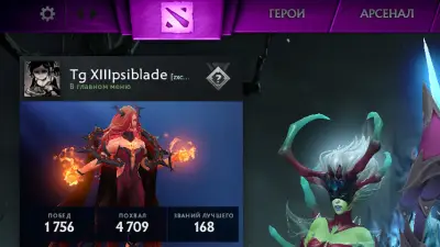 Purple Top Bar: Parts