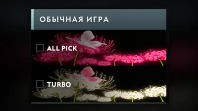 Rose Lycoris Mode Cards: Parts