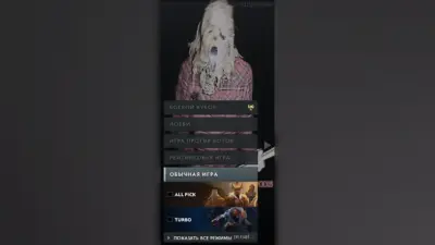 Sematary Search Bar: Parts
