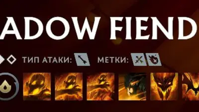 Shadow Fiend Arcana Fixv2: Hero Icons