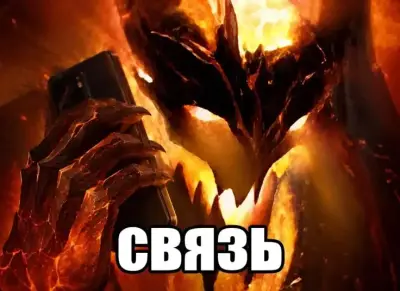 Shadow Fiend Bismilyah: Hero voices