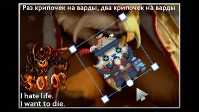 Showcase Rotation: Useful extras