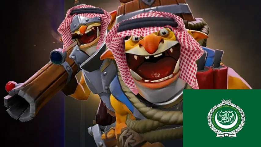 Techies Chance Allahu Akbar: Hero voices