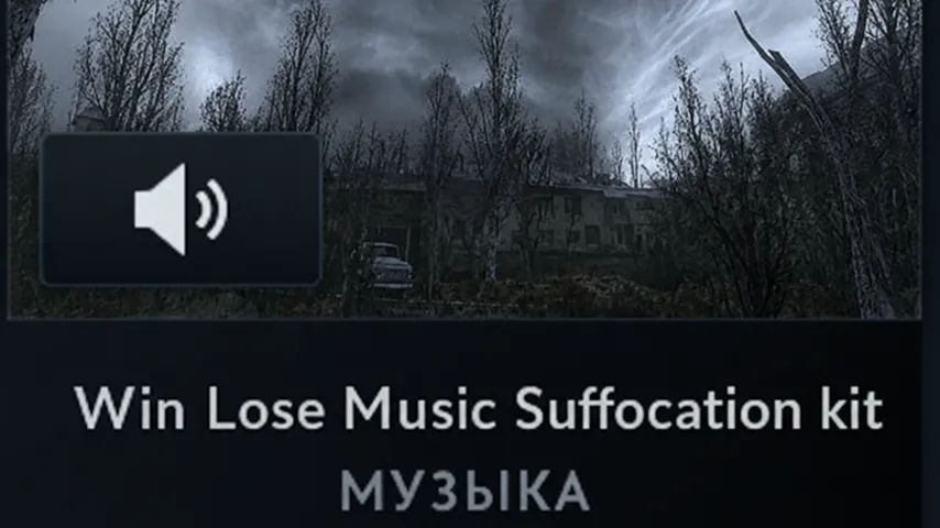 Winlose Music Suffocation Kit: Sounds